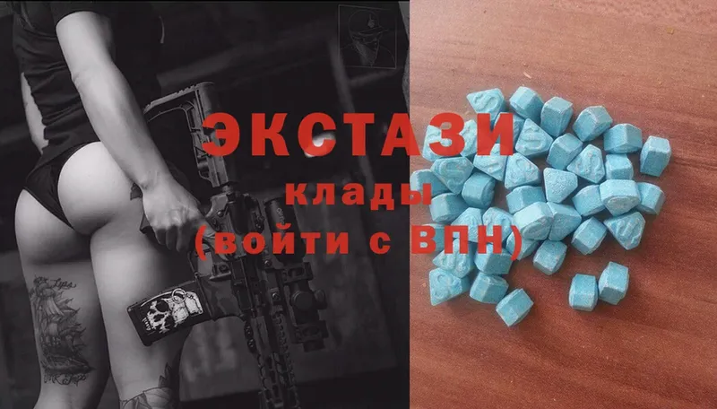 закладка  MEGA как войти  Ecstasy 99%  Жердевка 